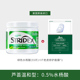 Mỹ stritex salicylic acd cotton cotton in mụn để đóng mụn trứng cá cọ rửa axit cửa hàng hàng đầu chính thức bioderma da dầu