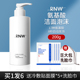 RNW Cleanser Amino Acid Làm sạch sâu Hợp đồng Pore Wenhe Cơ bắp nhạy cảm Cửa hàng hàng đầu chính thức sữa rửa mặt cetaphil cho da mụn