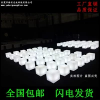 LED chiếu sáng ngoài trời đồ nội thất Cube phân KTV ghế sofa thanh bàn ghế vuông vuông đầy màu sắc - Giải trí / Bar / KTV ghế quầy bar