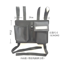 Черный P103 с крючком и эластичной лентой