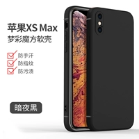 Apple xsmax [Dream Cube Soft Shell] Black