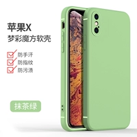 Apple X [Dream Cube Soft Shell] Matcha Green