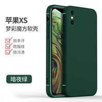 Apple XS [Dream Cube Soft Shell] Темная ночная зеленая