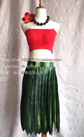 Длинная юбка, 60см