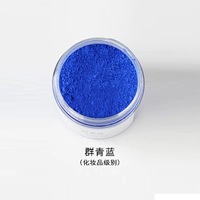 Установка импортной группы Blue Blue Box (Cosmetics Grade)