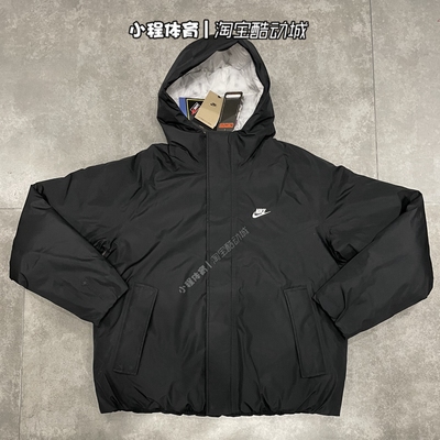 Nikeèåç·è£GORE-TEXé²æ°´è¿å¸½ä¿ææ£æå¤å¤æ£å¤å¥DQ4933-010/206-æ·å®ç½