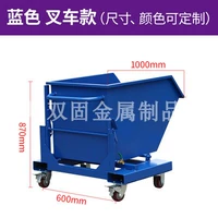 1000*600*870mm