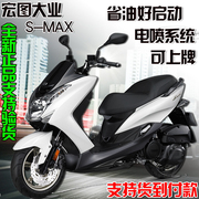 EFI xe máy scooter thương hiệu mới xe scooter scooter 150CC xe máy scooter