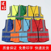 Tùy chỉnh 
            công trường xây dựng bảo vệ phản quang bỏ túi vest yếm tùy chỉnh in đường quản lý dự án vest