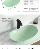 Apple, 61×36×12см, полный комплект