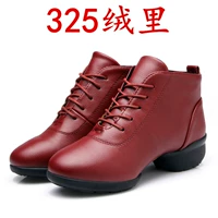 325 Красный бархат