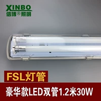 Deluxe Three -Presond Dual -Barrier 1,2 метра Foshan LED32W