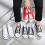 2018 mới giúp thấp phiên bản Hàn Quốc của giày khử mùi thông thường giày vải nam giày sinh viên đôi nam nữ giày dép cũ vải Bắc Kinh khogiaythethao