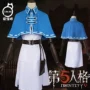 Bộ trang phục cosplay cá tính thứ năm đầy đủ set đồ của bác sĩ Amy Li - Cosplay cosplay akatsuki