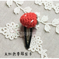 Красная клубника, заколка для волос, набор материалов