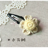 Бежевая заколка для волос на солнечной энергии, набор материалов, подсолнух