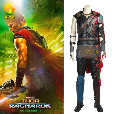 taobao agent Manzhi Show Thor Cos clothing Thor 3, Turchen Terrobe clothing Marvel THOR Rock Cosplay clothes