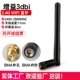 3DBI иглы черный