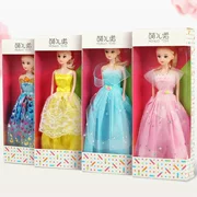 Thời trang búp bê đặt hộp quà tặng cô bé công chúa mô phỏng chơi nhà ăn mặc váy cưới món quà sinh nhật - Búp bê / Phụ kiện