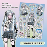 Пудинг кролик