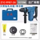 1010w только функция бурения Z1C-FF07-26 (стандартный стандарт) амортизационная поглощение рука рука/полоса
