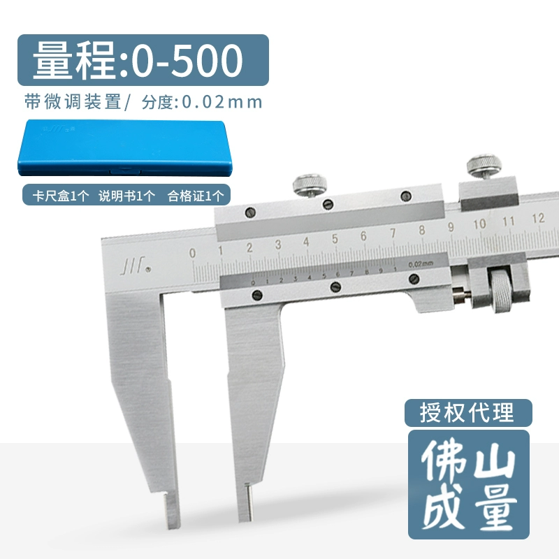 thước kẹp total Tập Vernier Caliper 0-150mm Thép không gỉ 0-200mm 0-300mm Đồng hồ đo dầu Cơ khí chính xác cao Cấp công nghiệp đo chính xác của thước kẹp thước kẹp là dụng cụ đo dùng để đo Thước kẹp cơ khí