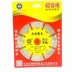 133 Lưỡi xẻ rãnh dày hơn 156 Lưỡi xẻng King 125 Lưỡi cắt 121 Khe cắm tường Máy mài góc bê tông Lưỡi cưa kim cương bộ vít sửa điện thoại Dụng cụ cầm tay