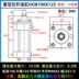 Xi lanh khuôn thanh giằng thủy lực hạng nặng áp suất cao HOB40 50 63 80 100FA MOB kéo lõi với tác động kép từ tính xilanh thủy lực 15 tấn Xy lanh thủy lực