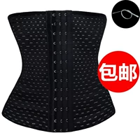 Tingmei sản phẩm tuyệt vời bụng sau sinh với nhựa hạn chế mổ lấy thai cơ thể điêu khắc đai corset đai đai thở mùa hè đồ lót hàng hiệu