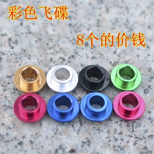 Рольцевые туфли для туфли катание на коньках Ice Leas