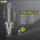 BT40-LBK2-130L