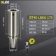 BT40-LBK6-165L