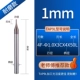 Износ -Устойчивый модель 1.0*3C*4*50L