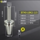 BT40-LBK2-115L