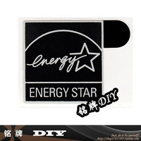 IBM Energy Star Black Logo Sticker Label Patch Patch Computer Patch 1.5cm