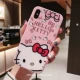 7plus/8plus Butterfly