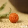 Товары от 有稀饭吃