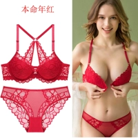Цепь 村 ぇ绾     ef fe 劅鍓 劅鍓 忚暰 忚暰 杈 杈 杈 鑳 屽 屽 澹  唴 唴 ㈡ 鑳 鑳                       