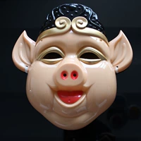 Маска Чжу Бацзе