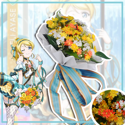 taobao agent Spot Butterfly Family LoveLive Bouquet Prop