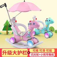 Детские качели, универсальная качалка, пластиковая коляска с музыкой, детская игрушка