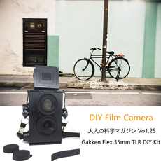 LOMO камера Взрослый наука ретро двойной