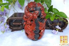 Ювелирный камень 热卖桂林龙胜鸡血玉手把件 把件 黑地红黄金玉飘花 送礼收藏t0074