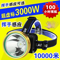 Headgear ánh sáng chói đèn cá thợ mỏ đèn chiếu sáng sạc đèn pha chiếu sáng đêm cưỡi ngoài trời đặc biệt đèn pha đèn pin kiêm sạc dự phòng