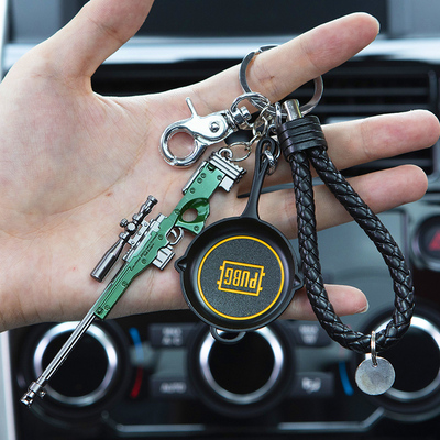 推荐理由:【赠送运费险】创意绝地求生吃鸡钥匙环,汽车钥匙扣,热销