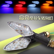 Lắp ráp đèn báo xe máy LED điều chỉnh ánh sáng xe máy 12V xe máy rẽ hướng ánh sáng màu