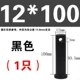 ốc vít các loại Trục chốt GB882 đầu phẳng có lỗ chốt chốt chốt định vị trục kiểu chữ T chốt chốt M4M5M6M8M10M12M30 ốc vít xe máy