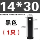 ốc vít các loại Trục chốt GB882 đầu phẳng có lỗ chốt chốt chốt định vị trục kiểu chữ T chốt chốt M4M5M6M8M10M12M30 ốc vít xe máy