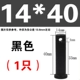 ốc vít các loại Trục chốt GB882 đầu phẳng có lỗ chốt chốt chốt định vị trục kiểu chữ T chốt chốt M4M5M6M8M10M12M30 ốc vít xe máy