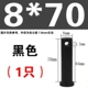 ốc vít các loại Trục chốt GB882 đầu phẳng có lỗ chốt chốt chốt định vị trục kiểu chữ T chốt chốt M4M5M6M8M10M12M30 ốc vít xe máy